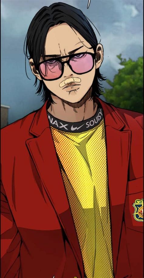 Dom Kang Windbreaker Anime Character