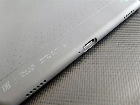 DIGMA A8 – лучший подарок?. Обзор электронной книги на Android с ...