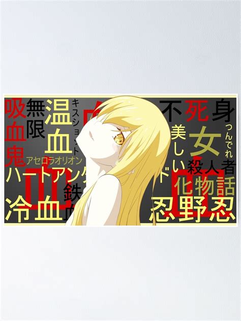 Japanisches Anime Hentai Japan Popkultur Manga Zeichnung Comic Naruto Shipoden Mädchen