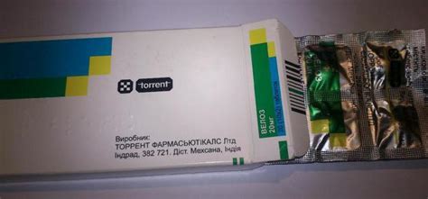 "Дексилант": аналоги, инструкция по применению