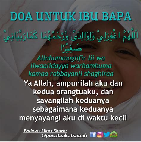 Doa Ibu Bapa Dan Maksud - Marilah Amalkan - MySemakan