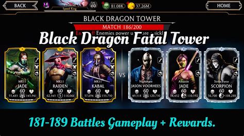 Black Dragon Tremor Fatal Tower Battles 181 189 Fight Rewards