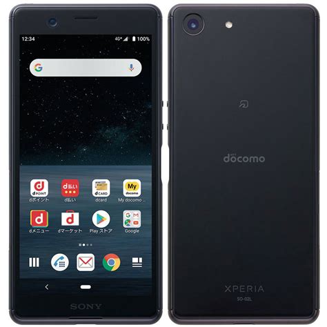 Yahoo!オークション - Xperia Ace SO-02L 64GB 3.5mmオーディオジャッ...