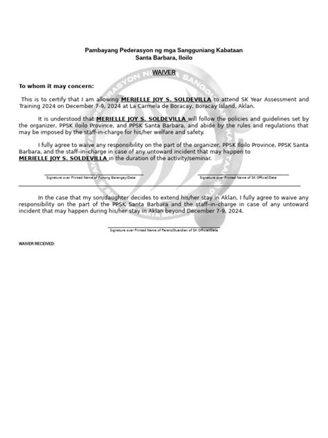 Waiver Pdf
