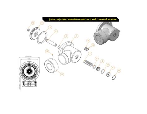 DN80 главный клапан рекуперации, артикул: 0350-102 купить по цене 23 ...