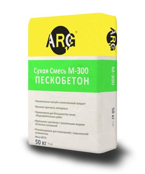 Пескобетон М-300 ARG1 (25кг) купить стройматериалы во Владимире ...