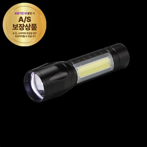led jsb xmlxpe led  ssgcom