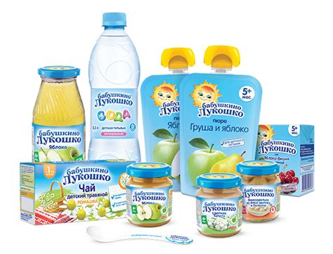 Лучшие фирмы-производители детского питания рейтинг 2023
