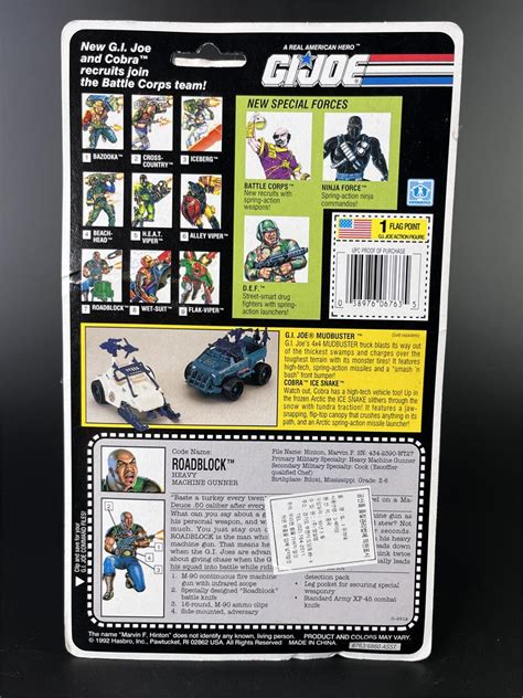 1992 Gi Joe Battle Corps Roadblock Korean