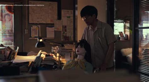 The Naked Director Ss