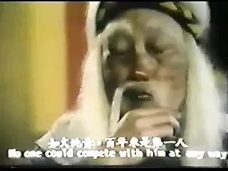 Kung Fu Cockfighter 1976 3 Amateur Amateur Porn XHamster