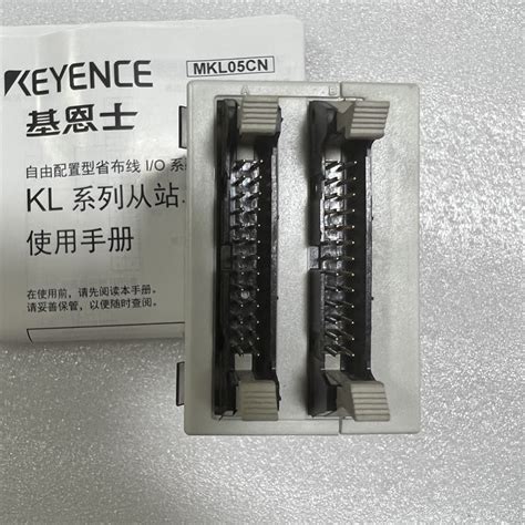 KL-32CX基恩士KL-32CX32点 连接器 KL-C32TC KL-C32TCP KL-C32TD KL-C32XC KL-C32XTD ...