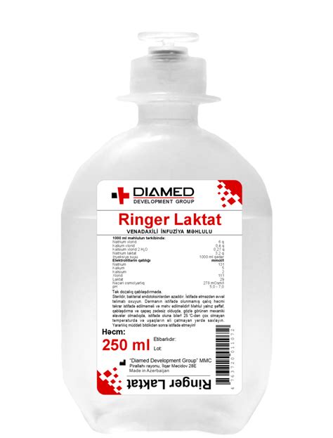 Dərman İstehsalı Zavodu / Medicine Manufacturing Plant – Dərman ...