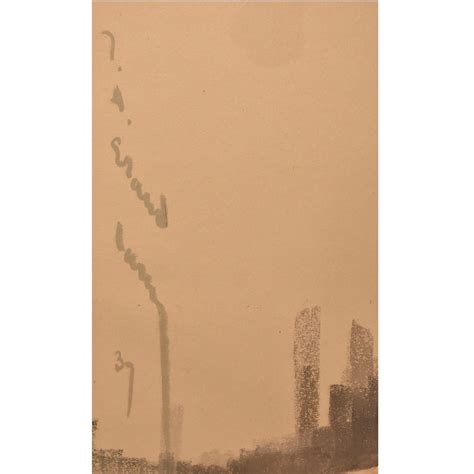 Proantic Nude Woman Painting Pastel Naked Woman Back Art Deco X