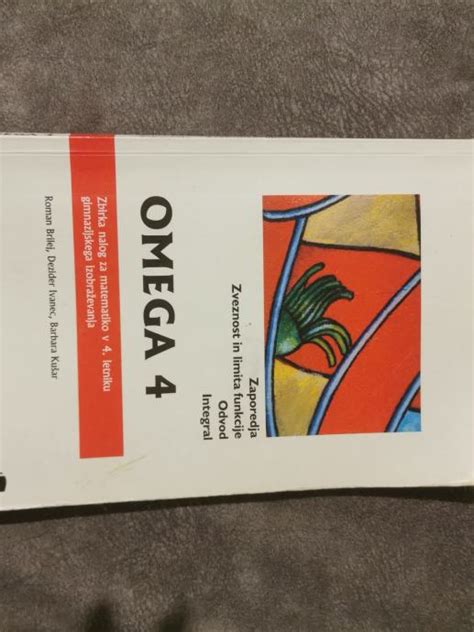 Omega 4