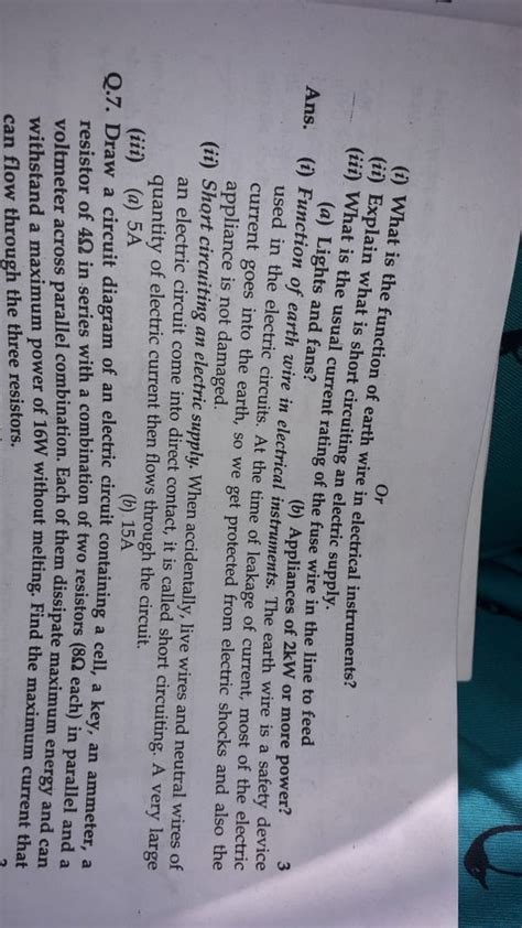 draw  circuit diagram   electric  cell