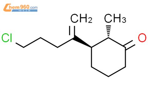 Cyclohexanone Chloro Methylenebutyl Methyl