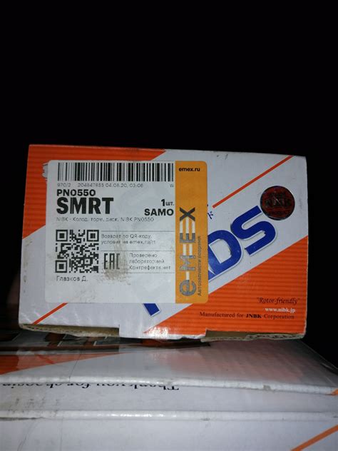 Первым делом, первым делом тормозилки, ну, а все остальное потом ...