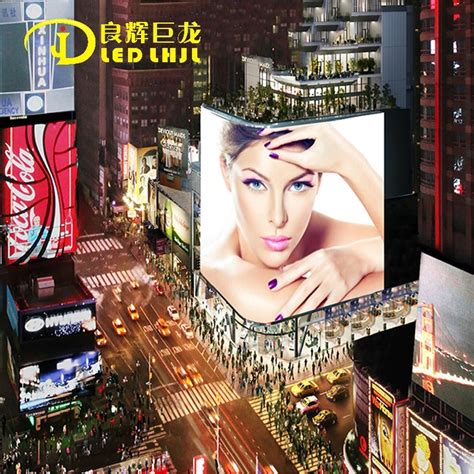 Outdoor Naked Eye D Led Screen Billboard Advertising Outdoor Full Color Led Video Wall Display