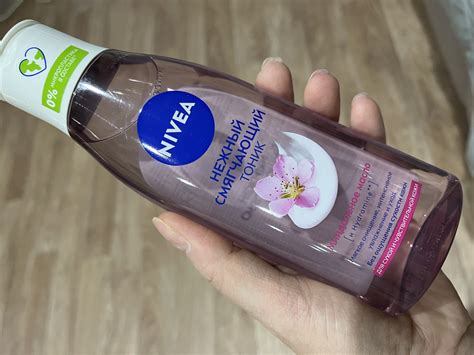 Тоник для лица NIVEA Нежный смягчающий тоник | отзывы