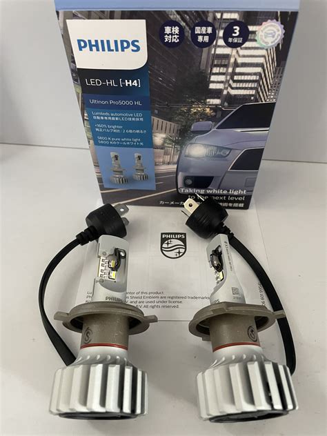 Bộ đèn pha xe hơi ô tô Philips Ultinon Pro 5000 HL H4 LED 11342 U50 X2 ...