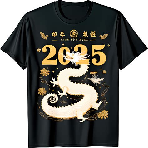 Gold Chinese T Shirt For 2025 Year Of The With Floral Design