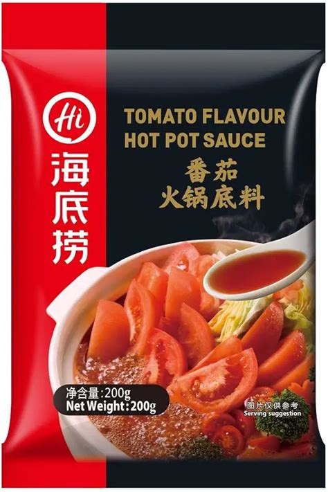 Creating The Perfect Hot Pot Soup Base A Step By Step Guide Cycookery