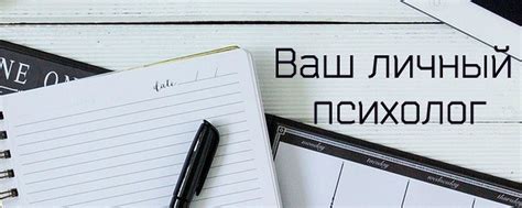 Учимся жить счастливо | Обращайтесь, если cитуация нуждaeтся в ...
