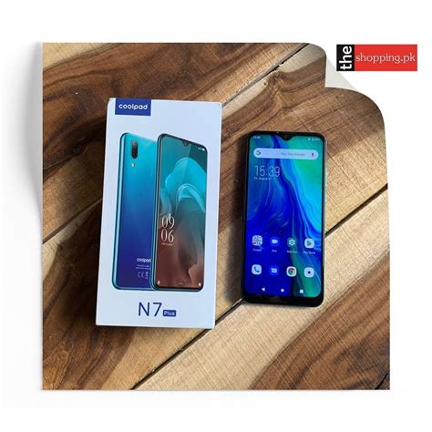 coolpad N7 Plus - The Shopping
