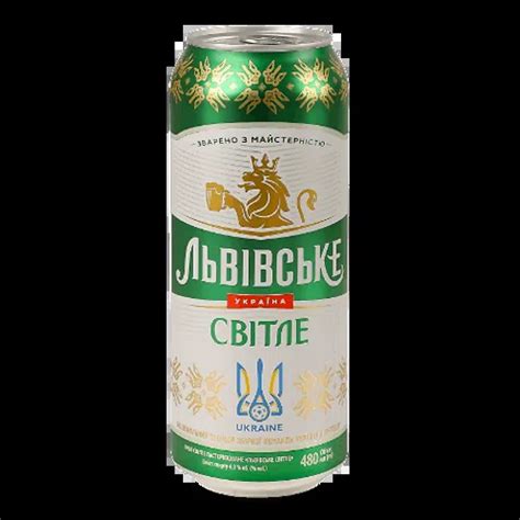Пиво Львівське світле з/б 0,48л – онлайн-супермаркет «Сільпо»