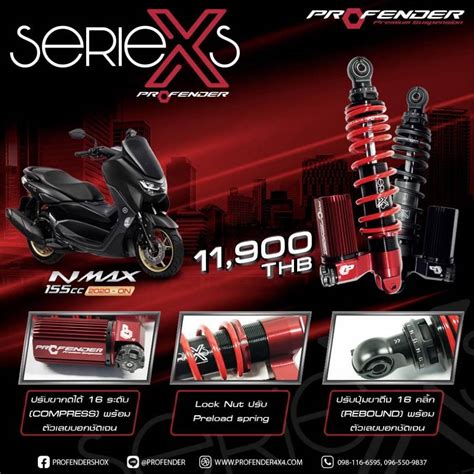 โช๊ค Profender X Series Yamaha Pcx150 Nmax155 320mm 2020 2024 Shopee Thailand