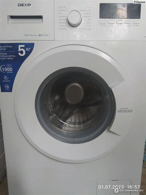 Стиральная машина DEXP WM-F510STL/WW - «Стиральная машина DEXP WM ...