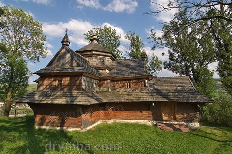 Закарпатська область: карта, фото