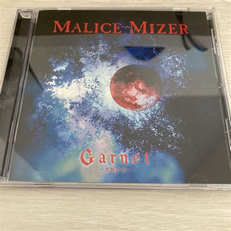 klaha malice mizer image tagged  malice mizer klaha beast