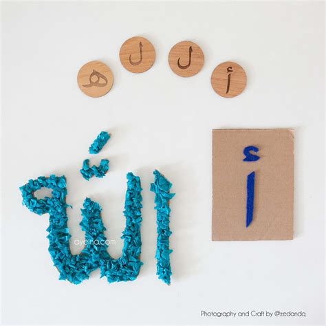 28 Arabic Letter Crafts for Kids | AYEINA