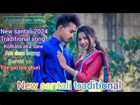 New Santali Traditional Song Kolkata Aka Saree Am Do Horog Bande Ya