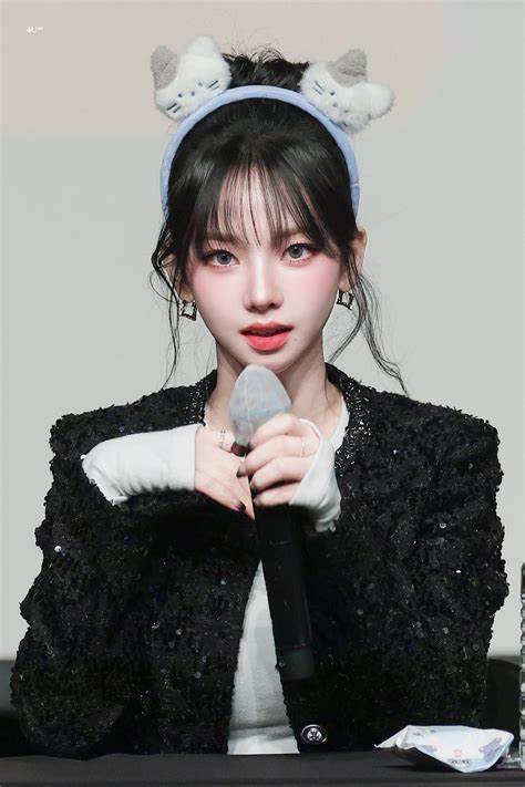 Aespa Karina Pussy Panties Slip Thothub My XXX Hot Girl