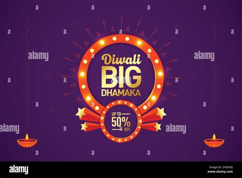 Diwali Dhamaka Hi Res Stock Photography And Images Alamy