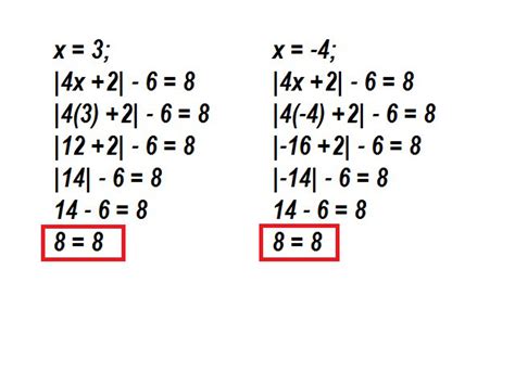 Calcule Mentalmente O Valor De X FDPLEARN