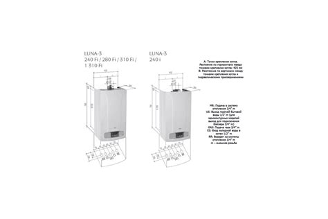 Газовый настенный котел Baxi LUNA-3 240 Fi CSE45624366- - выгодная цена ...