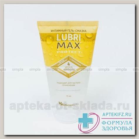 Где заказать LubriMax Protect интимный гель-смазка 75мл N 1 ? На сайте ...