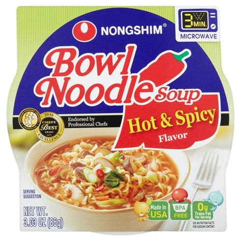 Nongshim Bowl Noodle Hot & Spicy Beef Ramyun Ramen Noodle Soup Bowl, 3.03oz X 4 Count - Walmart ...