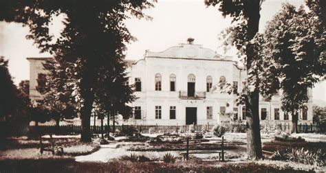 Музей на фотографията Казанлък