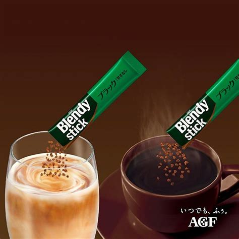 AGF BLENDY Cafe Latory Sachets with Flavours Made in Japan