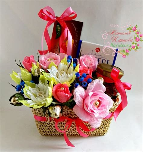 Букет из конфет и кофе для мужчин и женщин