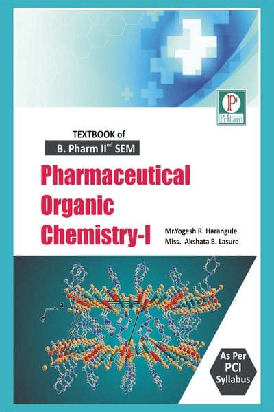 Pharmacy Pritam Publications