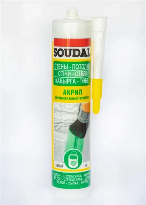 SOUDAL акриловый окрашиваемый герметик - купить с доставкой по Москве и РФ