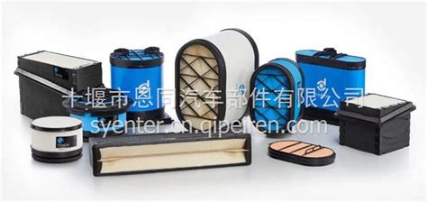 Donal dson(唐纳森)通气孔滤清器P502574图片【高清大图】-汽配人网