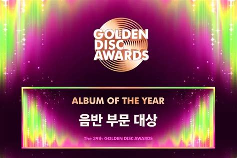 Daftar Pemenang 39th Golden Disc Awards GDA 2025 Day 2 Ada SEVENTEEN