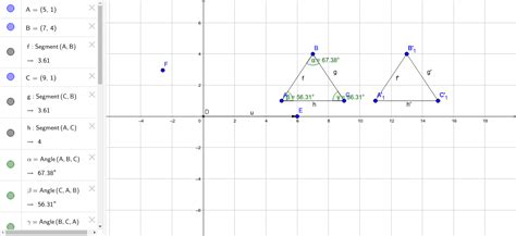 Translation Geogebra